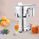 Commercial Electric Juice Extractor Centrifugal Juicer Machine Heavy Duty 370w