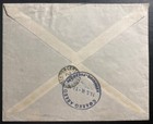 1940 Asuncion Paraguay First Day Airmail Cover Fdc To Buenos Aires Argentina