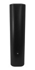 Jbl Cbt 70je-1 500w Extension For Cbt 70j-1 Line Array Column Speaker In Black