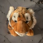 Toys R Us Fao Schwarz 2015 Realistic Plush Bengal Tiger Stuffed Animal