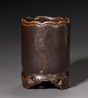 A Very Rare fine Korean Amber  iron Brown  Incised Brush Holder-19th C