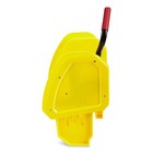 Rubbermaid Commercial 2064959 Wavebrake 2 0 Down-press Wringer - Yellow New