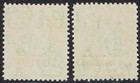 Jordan Occupation Of Palestine 1948 Emir Overprinted 100m And 200m Mnh    P12