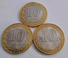 Russia 10 Roubles 2015   Set 3 Pcs Coins 70 Years Victory Ww2  Bimetallic 