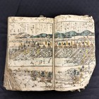 Japanese Antique Books Woodblock Print Encyclopedia And Poem Book Edo Period