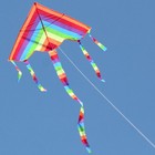 Rainbow Kite Easy Fly Kids Outdoor Beach Kite Colorful Delta Kite With Line Fun