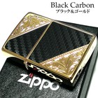 Zippo Lighter Case Only Lighter Black Carbon   Gold Etched Both Sides Gift