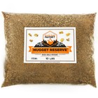 10 Pound Nugget Reserve Elite Gold Panning Paydirt - Guaranteed Unsearched