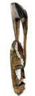Hand-carved African Tribal Mask W  Bird 17    Wood Wall Art Metal Inlay 