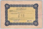 1926 China Nationalist 5 Yuan Lottery Loan Bond Cement Works    Tannery 383469