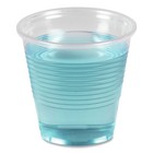 Boardwalk Transcup5ct 5 Oz  Plastic Cold Cups - Translucent  2500 ct  New