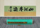 Chinese Long Scroll Painting Hand-painted For Collection 360 36cm 900 Length