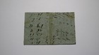 1771 2 Shillings 6 Pence North Carolina Nc Colonial Currency Bank Note Bill 2s6d