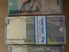 Indonesia 1000 Rupiah X 10 New  Uncirculated 