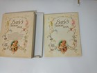 Vtg Baby Memory Book W  Some Pop-up Decoration Pages In Box 1985 Philomel Books 