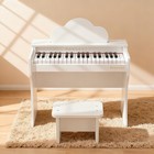 White 37key Kids Wood Piano Keyboard Toddler Toy Music Education W stool sticker