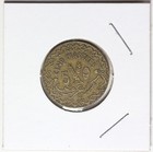 1926 Etat De Syrie 5 Piastres Without Horn And Torch  Low Mintage