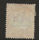 British Africa Early Zanzibar Issue - Scott 72  Sg 198 Mint