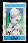 Rare Qatar 1971    25th Anniversary Of Unicef    Complete Set Of Stamps Scott Listed