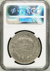 French Indochina 1894a Piastre Ncg Au Details