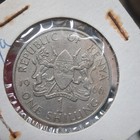 Rare Kenya 1966 1 Shilling Copper-nickel Coin Km 7 Silver Color