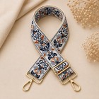 Woven Boho Floral Purse Strap Replacement   2    Wide Adjustable Crossbody Strap