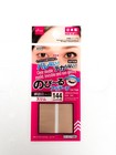    daiso Japan   double Eyelid Eye Tape Adhesive Plaster Style Slim 144pcs X 7set