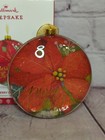 Hallmark  keepsake   merry Christmas  2017 Christmas Tree Ornament A15