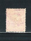 Us Year Of 1903 Washington Stamp Scott  319  used  