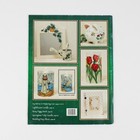 Grace Publications  Gallery Glass Lifestyles Sc Craft Book  2001  09654