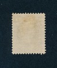 Drbobstamps Us Scott  o113 Used Official Treasury Dept Stamp Cat  750