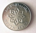 1964 South Arabia Fils - Au unc - Exotic Coin - Free Ship - Lot Rrr