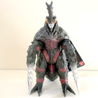 Godzilla Store Limited Movie Monster Series Megalon  2023  Figure Japan New