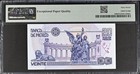 M4673 Banco De Mexico 20 Nuevos Pesos Nd  1994  P100 Pmg Superb Gem Unc Epq