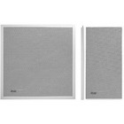 Valcom S-522b-2 In-ceiling Speaker - White  s522b2 