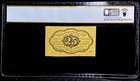 1862 First Issue 25 Cents Fractional Currency 25c Note Fr 1281 Civil War Pcgs 61