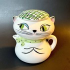 Vintage Holt Howard Cozy Kitten Cat Creamer   Sugar Stackable Set 1959 Euc