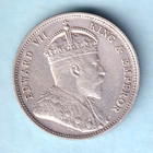 East Africa   Uganda  1906  50 Cents   Gvf - Trace Lustre