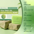 Soap Tea Tree Soap Bar Soap With Tea Tree Oil Natural Soap Body Skin Care