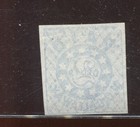 Confederate States 56x1  Memphis Tenn Provisional Mint Stamp Bx6952