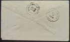 Hanover Nh To Detroit Mi Forwarded To San Francisco Ca 3c Banknote 1881