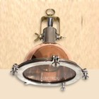 Nautical Replica Marine Cargo Ship Smooth Copper  Brass   Aluminum Pendant Light