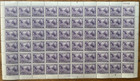 Cyprus 1951 Kgvi 1 2pi Violet Sg152a Full Sheet 60 Plate 3 Imprint Mnh