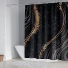 Beifivcl 4pcs Luxury Marble Shower Curtain Sets  Bathroom Sets With Shower
