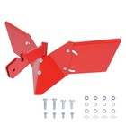 15683 Hiller-furrower Kit Adjustable Wing For Rear Tine Tillers Rototiller