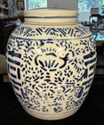 Chinese Blue White Porcelain Ginger Jar Lid Double Happiness     Temple Jar 10 