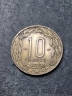 1958 Cameroun Cameroon 10 Francs Coin    7