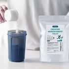 Pure Creatine Monohydrate  4 4 Lb  Micronized Powder - 200 Servings Of 5g Each