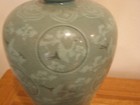 Vtg Korean Celadon Maebyeong Porcelain Cranes In Flight Medallion 10  Tall  Vase