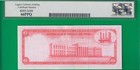 Trinidad   Tobago Dollar L 1964  P26a  Gem  66  Ppq  Highest Grade Sold ebay 